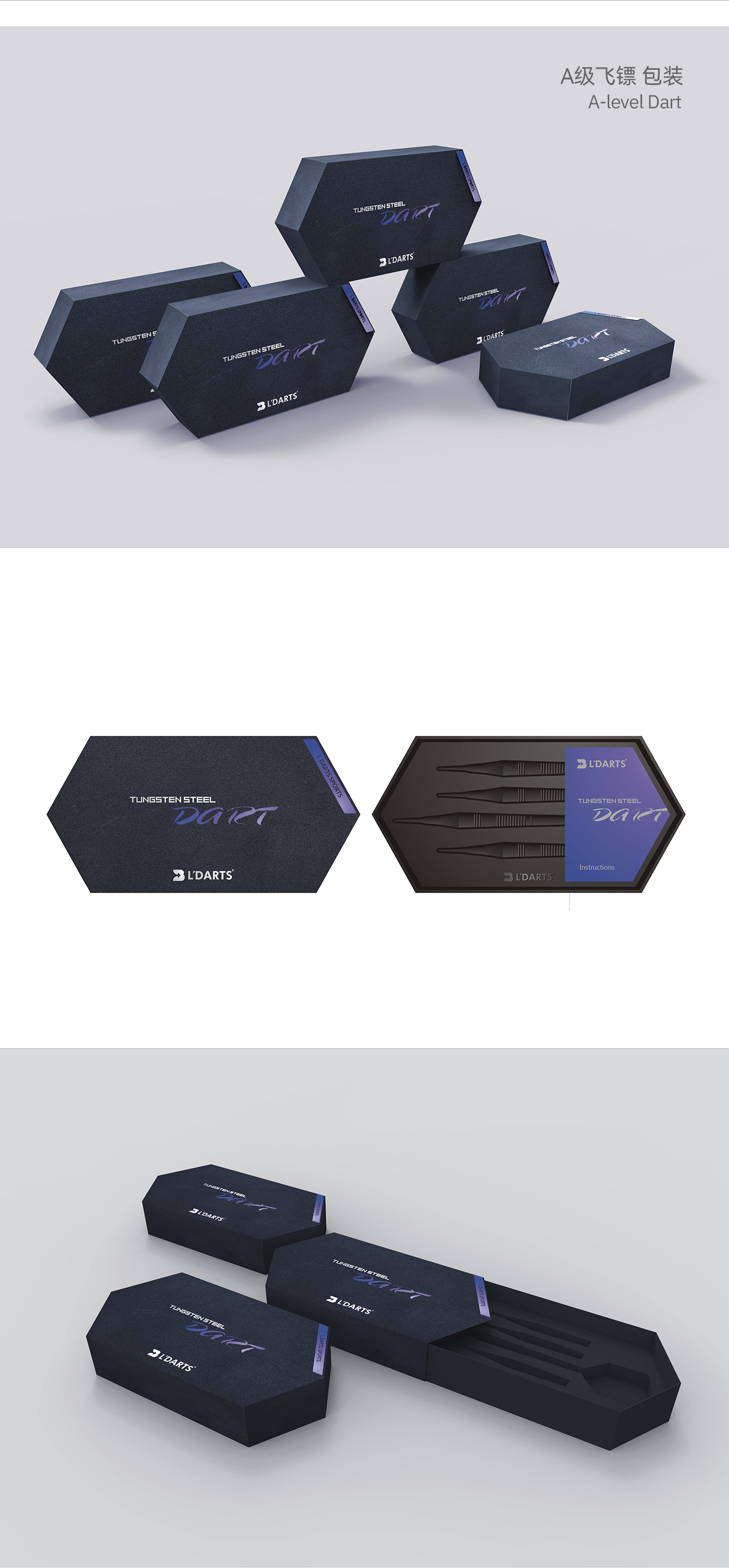 詳情頁_08.jpg 詳情頁_08.jpg